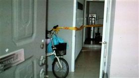 高雄,燒炭自殺,女大生,學費,壓力（圖／翻攝畫面）