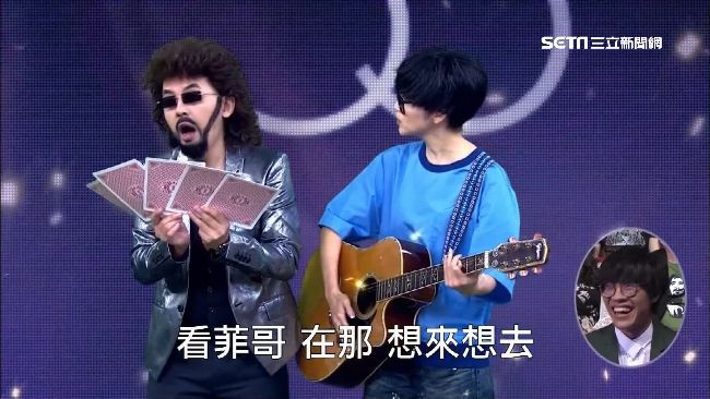 黃子佼巧扮張菲　侯佩岑成傻萌盧廣仲