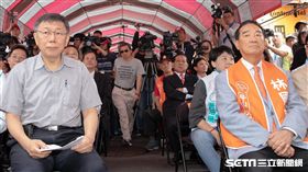 柯文哲合體宋楚瑜 出席林國成競選連任總部成立大會 柯文哲競選辦公室提供