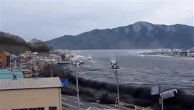 日本2011年發生大海嘯。（圖／翻攝Tsunami YouTube）