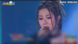 鄧紫棋Hook超猛　《攀登》炸翻