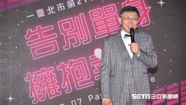 挺葛醫生指控義勇軍謾罵！柯這麼說