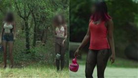 性奴,賣淫,法國,義大利,奈及利亞,女權,賣春,買春,公園　圖／翻攝自推特　https://goo.gl/idEfC5