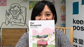 柯文哲,雜誌,政策白皮書,學姐,黃瀞瑩,小野
圖／翻攝自黃瀞瑩臉書