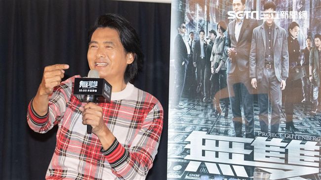 周潤發是妻奴煮夫！自嘲根本香港阿信