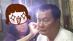 耳屎,挖礦,夫妻,耳朵,清理,頭燈,工地,安全帽,挖耳屎,爆廢公社,　圖／翻攝自爆廢公社　https://goo.gl/C7uptn