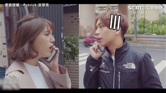 男女報路大不同！爆笑演繹網友超認同