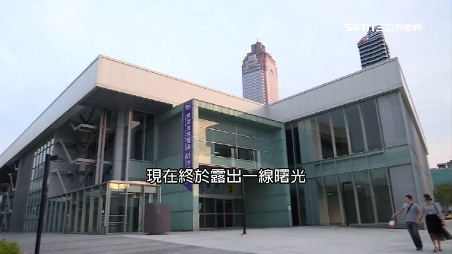 雙子星案有解？最快12月有結果