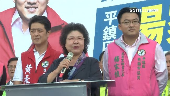 桃議員楊家俍拚連任！陳菊站台力挺