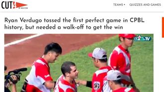 台灣的完全比賽　登大聯盟官網成教材