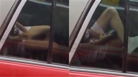 下體,香港,計程車,勾引,誘惑,司機,內褲,胯下,癢, 圖／翻攝自YouTube http://youtu.be/TfzItQRw_ns