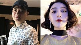 崔永元,范冰冰/翻攝自微博