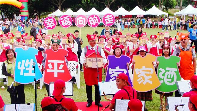 桃園性平活動　盼從小培養正確觀念