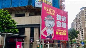 新北市林口,房市。（圖／記者蔡佩蓉攝影）