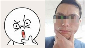 他這樣向老媽解讀貼圖　網笑翻：新孝道！（圖／翻攝自PTT）貼圖,長輩,神模仿