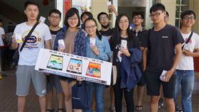 煙囪彩繪票選　金門民眾熱情參與