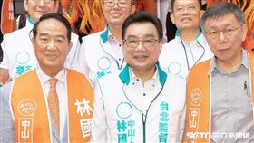 柯文哲合體宋楚瑜 出席林國成競選連任總部成立大會 柯文哲競選辦公室提供