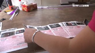 檢舉浮濫惹議　改制後將不再一罪多罰