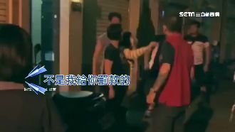 居民發揮柯南精神！檢舉魔人衣角露餡