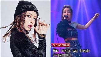 23秒飆117個字！她寫詞只花兩天