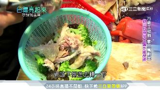 工程師賣鹽水雞！3萬創業到年收翻倍