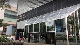 香港入境事務大樓（圖／翻攝自Google Map）