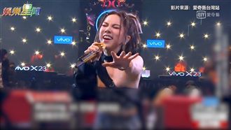 《新說唱》鄧紫棋幫唱　鐵肺飆經典曲