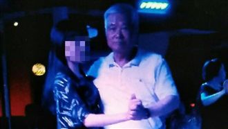 年高體弱不入獄？前監委熱舞影片曝光