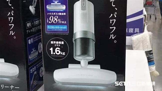 好市多又開賣神器　限購兩組又被秒殺