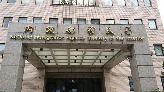 巴拉圭移民局長來台　爆性騷女翻譯員