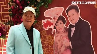 他一身綠來婚宴　打槍阿姑：沒要獻唱