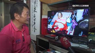 網路盜圖騙募款　孝子淚訴警方不受理