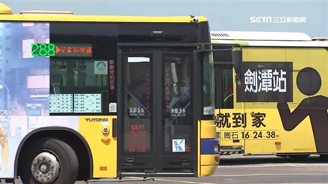 身兼2客運董座　退將挨批爽領雙薪