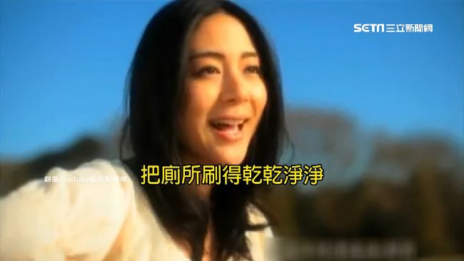 廁所乾淨…小孩變美麗　可愛故事曝光