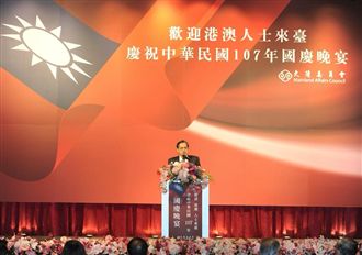 陳明通談兩岸　籲陸要有大的樣子