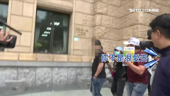 網霸被控下標詐財　慘遭賣家當街圍毆