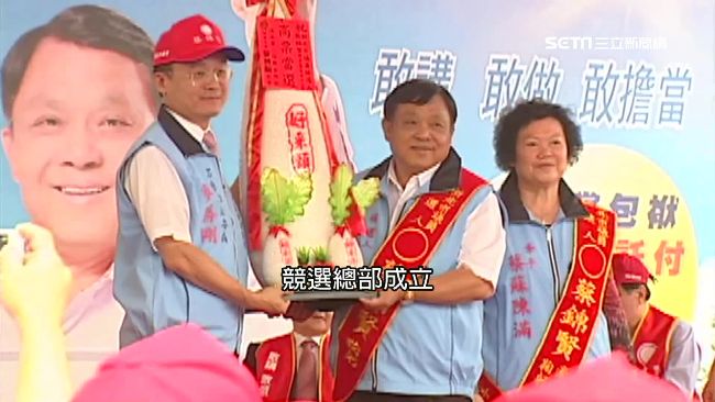 判刑潛逃還能選議員？蔡錦賢資格惹議