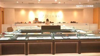 珠寶賣場惡意倒閉　老闆辯貨強行搬走