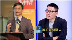 梁文傑.1008鄭知道了.詹順貴（合成圖／中央社、鄭知道了）