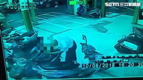 糾紛,機車座墊,尾隨,永和,翻攝畫面