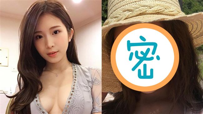 雪乳女神臉變了！雞排妹近照網認不出