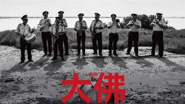 台灣之光！《大佛普拉斯》角逐奧斯卡