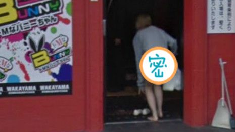 她一彎腰送猛料！渾圓美臀成全球一景