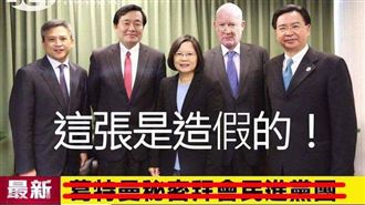 葛特曼打臉假新聞 爆太太不允許..