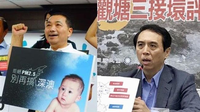 我們台電很努力！別再架拐子了！