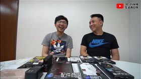 3C達人Tim哥　保護殼　翻攝影片