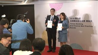 金融奧斯卡菁業獎　參選件數創新高