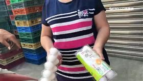 義進金爆黑心蛋爭議