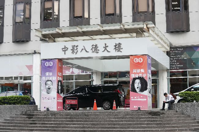 中影7億掏空案　助莊婉均前協理起訴