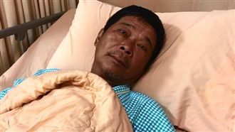 受雇地主幫封路　民俗專家遭圍毆送醫